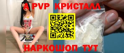 мдпв Балашиха