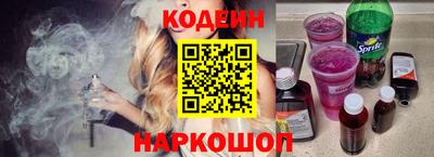 мдпв Балашиха