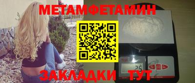 каннабис Тара