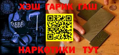 каннабис Тара