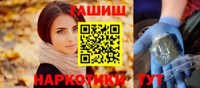 амфетамин Тверь