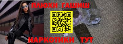 mdma Балаково