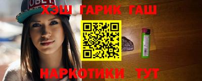 каннабис Тара