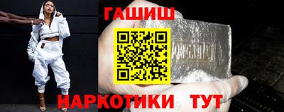 амфетамин Тверь