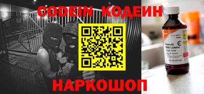 mdma Балаково