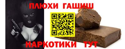 каннабис Тара