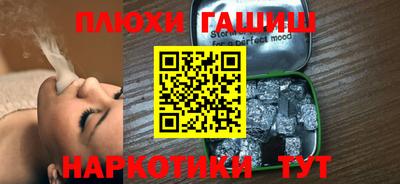 амфетамин Тверь