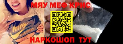 каннабис Тара