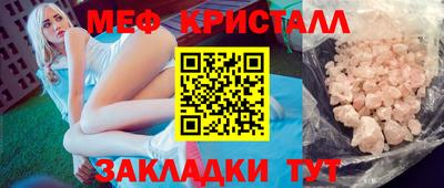 амфетамин Тверь