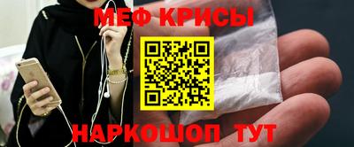 каннабис Тара