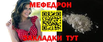 амфетамин Тверь