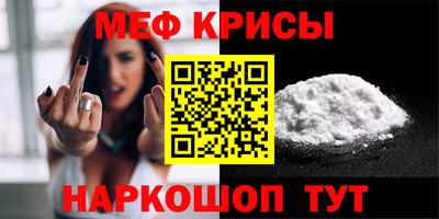 амфетамин Тверь