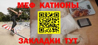 гашик Балахна