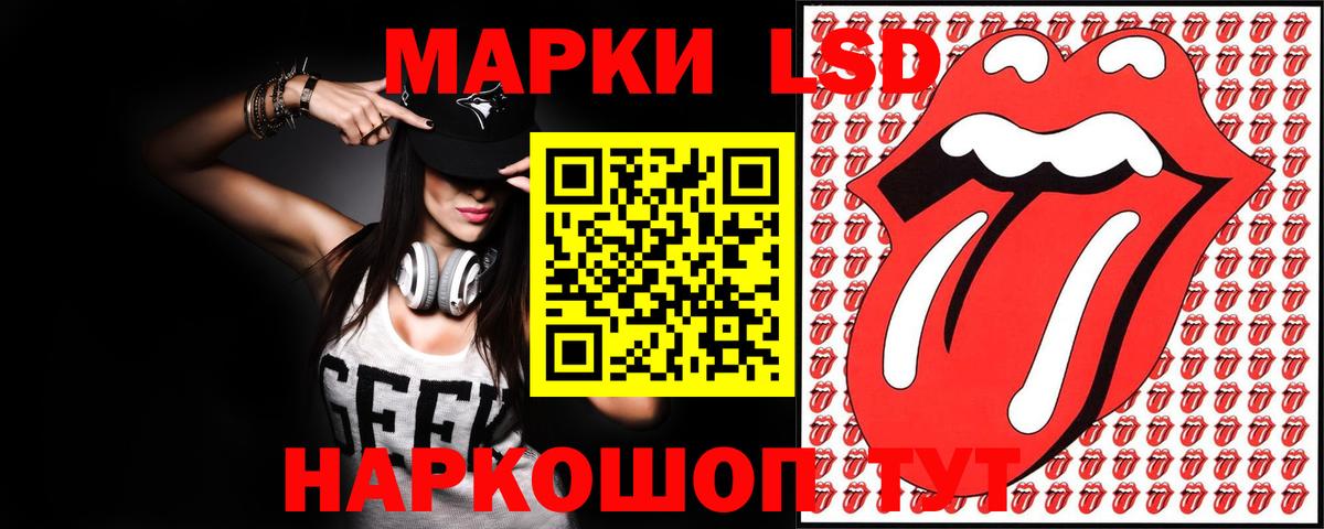  Cocaine Балашиха