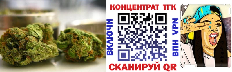 где найти   Балашиха  Дистиллят ТГК вейп с тгк 