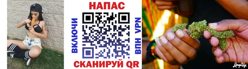 Бошки марихуана THC 21%  Балашиха 
